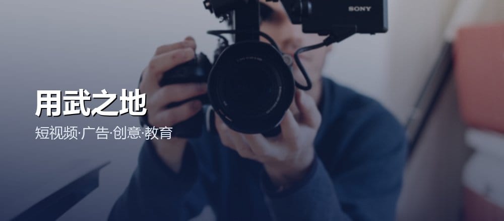 AI 视频能用来做什么