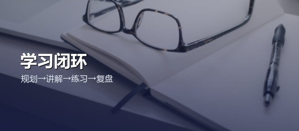 AI 学习的方法