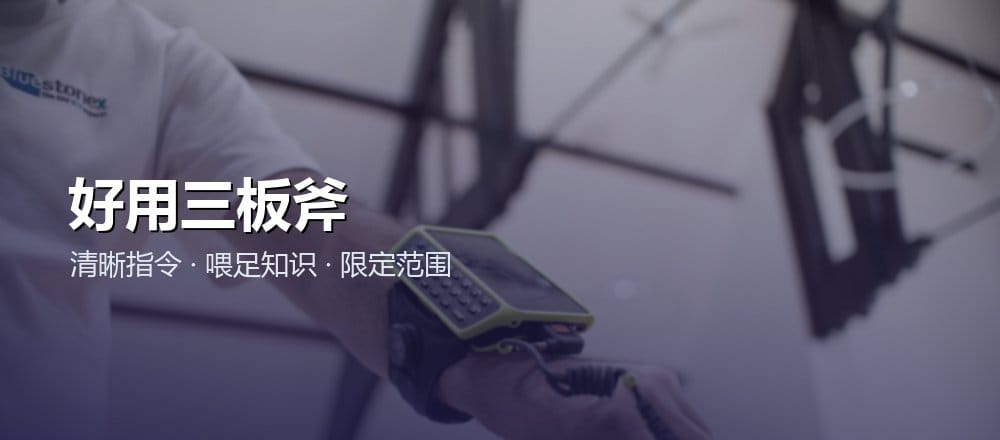 让智能体更好用的技巧