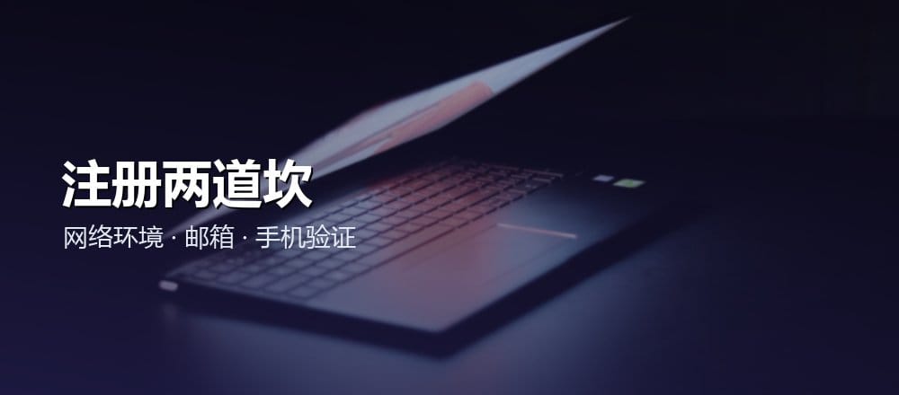 Claude 怎么订阅 Pro