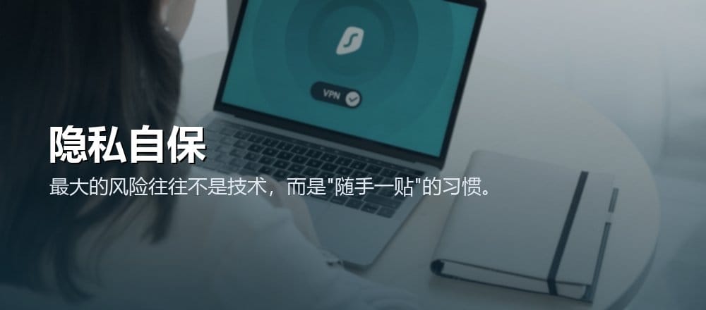 AI 使用误区