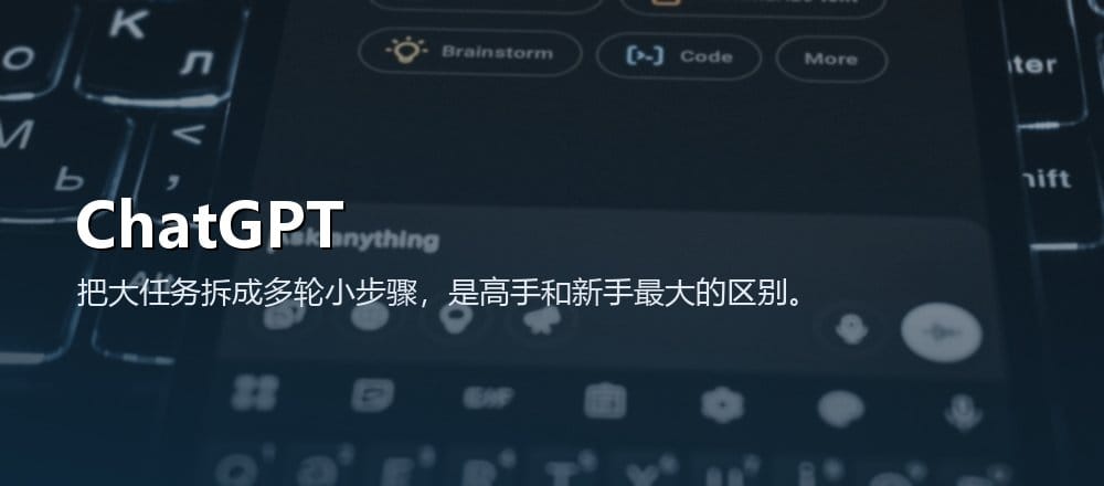 AI 工作流示意