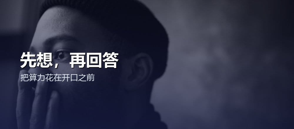 什么是推理模型 reasoning model