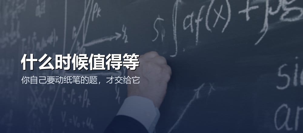 推理模型适合数学逻辑编程复杂任务