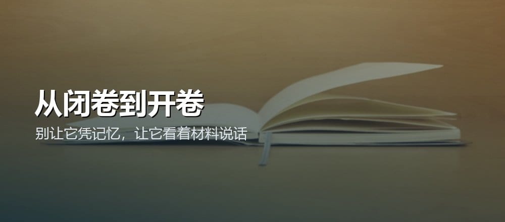 让 AI 只根据给定资料回答减少幻觉