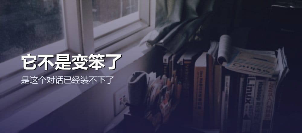 什么时候该新开一个 AI 对话