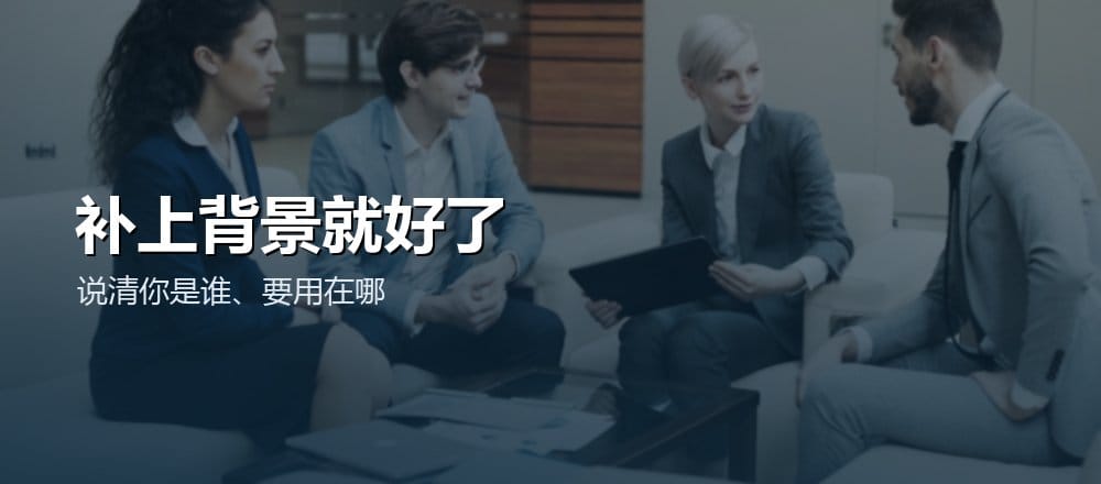 被 AI 拒绝时怎么调整提问