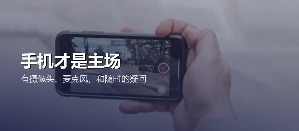 在手机上用好 AI 的技巧