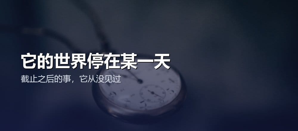 AI 的知识截止日期是什么